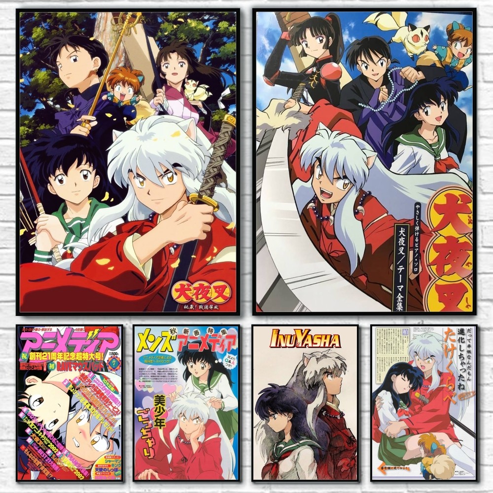 Interior Design Poster - Anime I-Inuyasha Poster Room Decor Decorazione