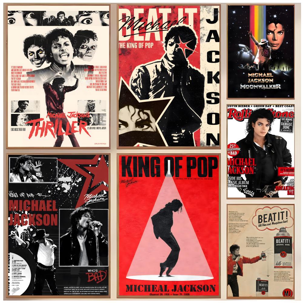 Interior Design Poster - Poster del ballerino pop M-Michael Jackson