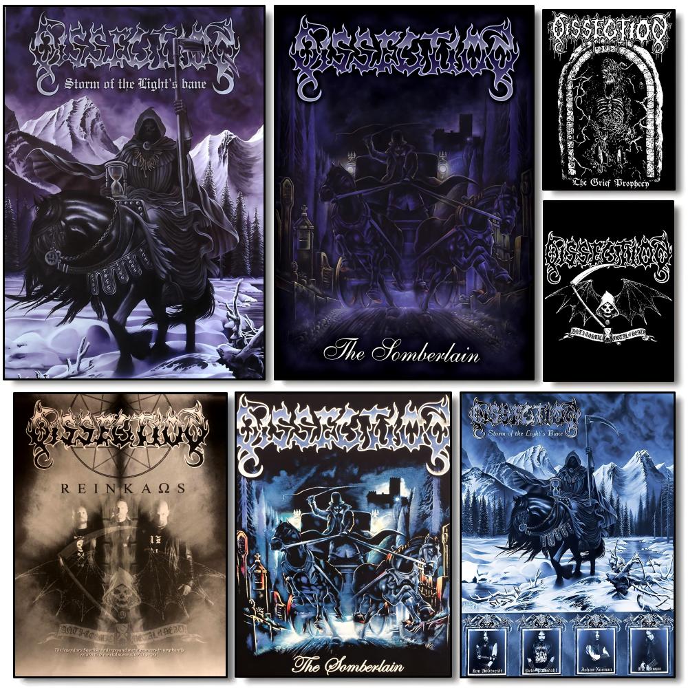 Interior Design Poster - Death Metal D-Dissection Poster Stampe artistiche