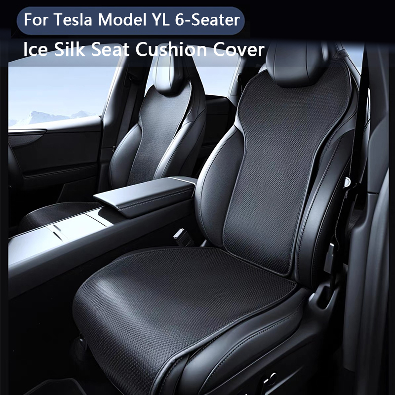 Interior Design Mockup - Coprisedile in Seta Ghiacciata per Tesla