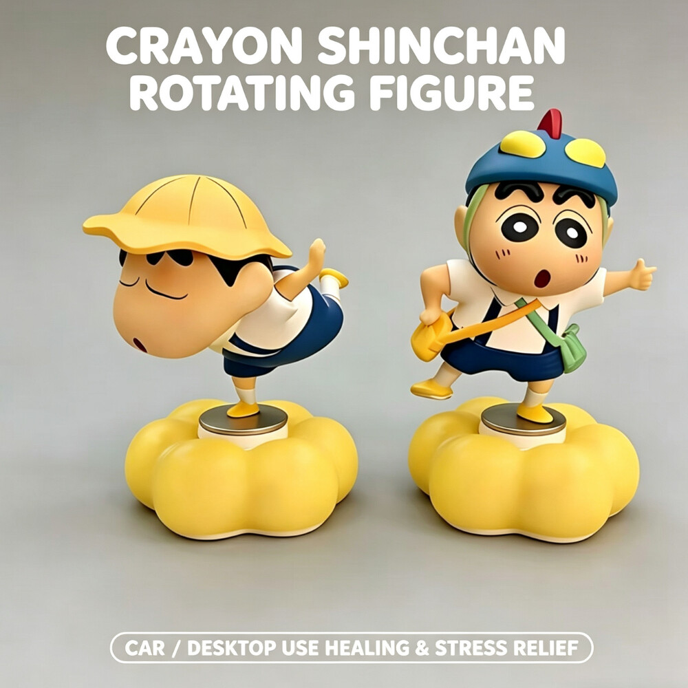 Interior Design Mockup - Giocattoli Crayon Shin-chan, Decorazioni per Interni