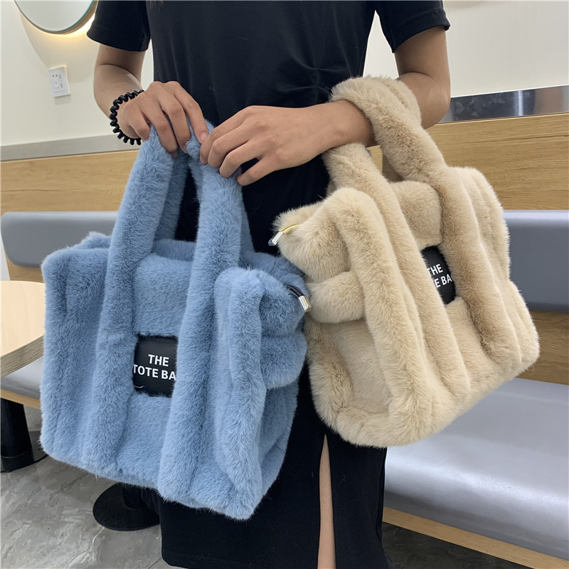 Borsa tote in peluche da donna - Interior Design Simple recensione e prezzo