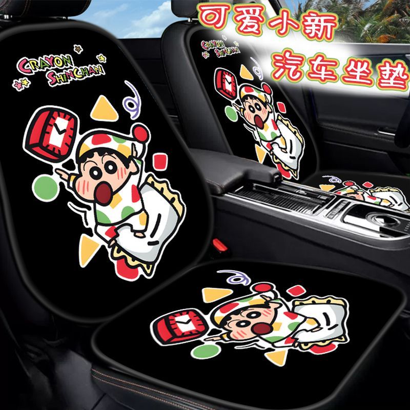 Crayon Shin-chan Nohara Hirosh - Interior Design Mockup recensione e prezzo