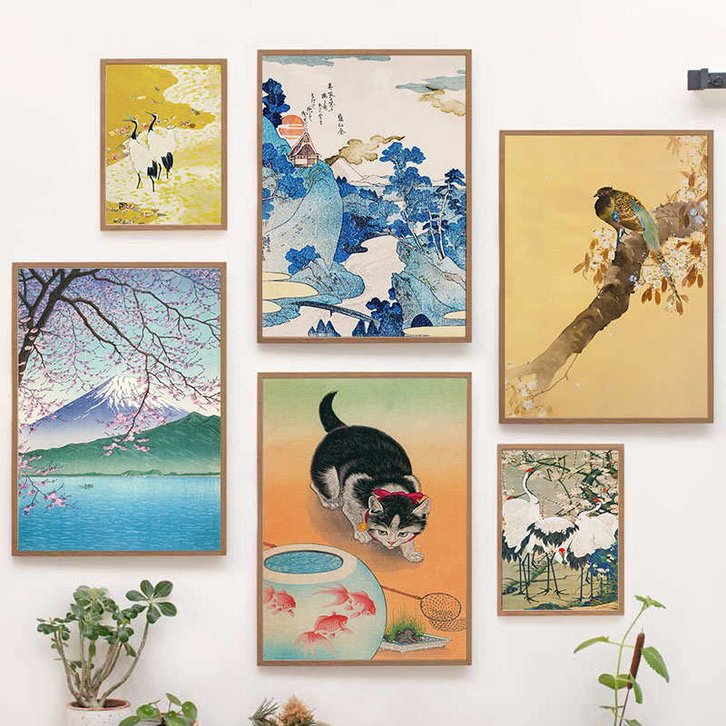 Giapponese Katsushika Hokusai  - Interior Design Poster recensione e prezzo